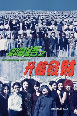 弟弟的女人